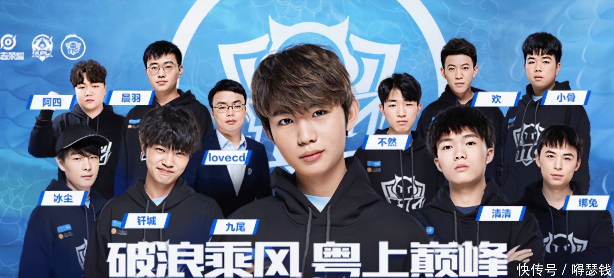 [CBA]广州朗肽海本终结吉林队四连胜