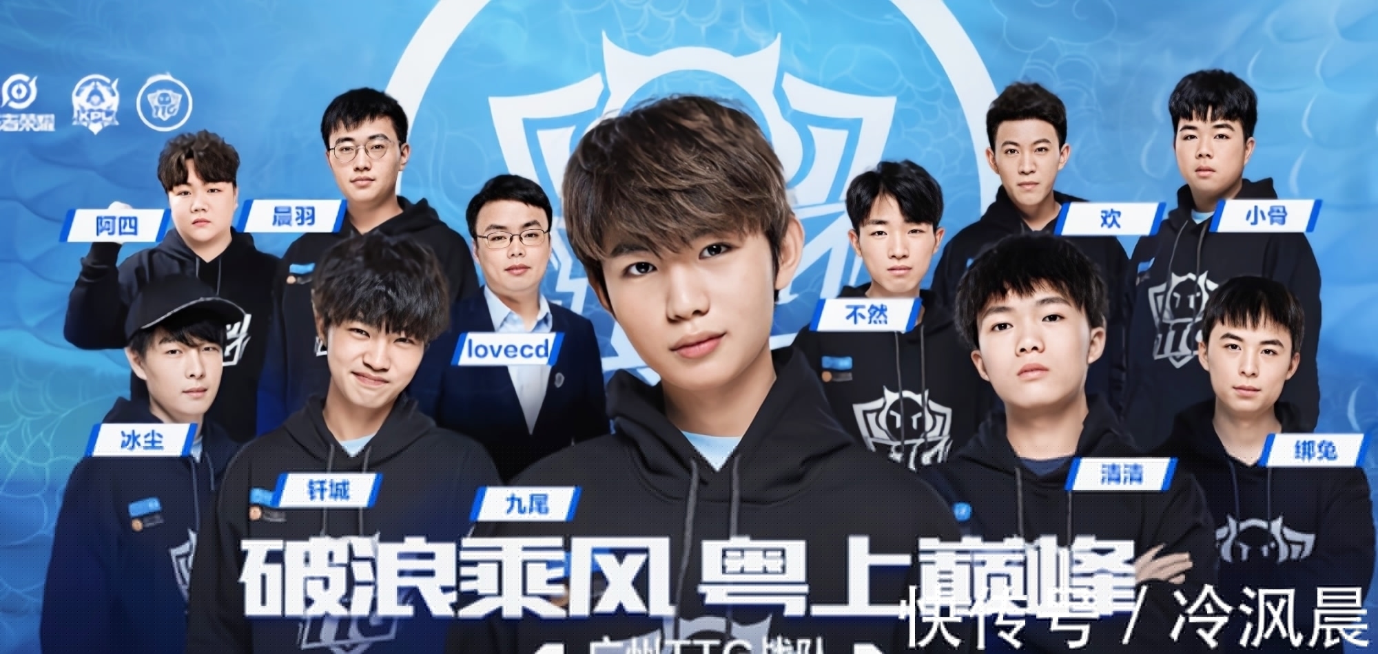 阿根廷老乡